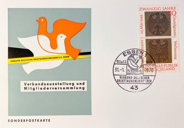 1970-Verbandsausstellung-Postkarte
